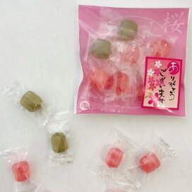 楽天市場】父の日 イベント・業務用 塩飴（塩あめ）『食べきりサイズ 
