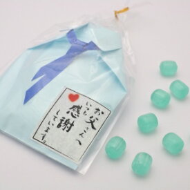 父の日ギフト 父の日 プレゼント スイーツ お菓子 贈りもの 粗品 カッターシャツキャンディー