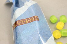 【父の日】ネクタイキャンディー
