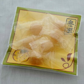 【冬至飴】あめいろこづつみ（ゆず飴）☆レビュー書き込みで次回あめプレゼント