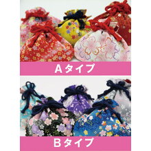 ちりめん巾着