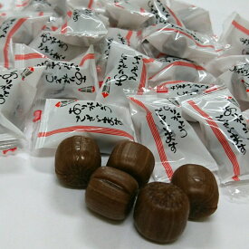 バレンタイン ありがとう チョコ キャンディー 800gパック（ありがとうプチギフト）【送料無料】業務用 個包装 お菓子 大量 濃厚チョコ飴 手作り 飴ちゃん バター入り