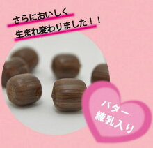 チョコ飴