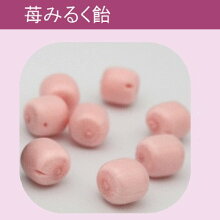 苺ミルク飴