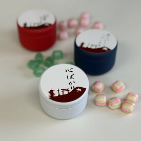 ホワイトデー お返し 個包装キャンディ 三色のメッセージ缶 プチギフト 職場 ばらまき 京都 岩井製菓 あまつぶ。