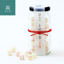 錦(にしき)/錦玉