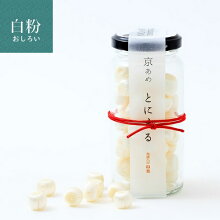 白粉(おしろい)/みるく飴