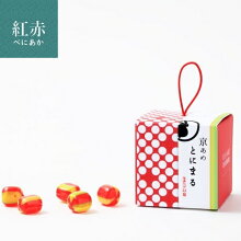 紅赤