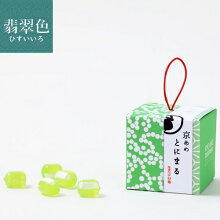 翡翠色