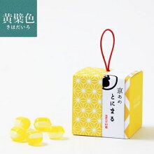 黄檗色