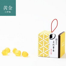 黄金
