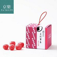 京紫