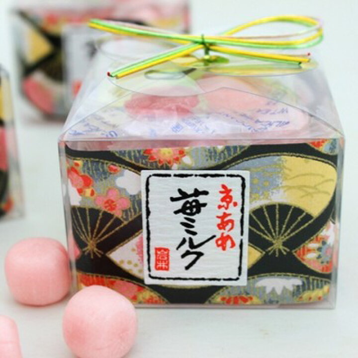 楽天市場】京飴小箱 2ケース（40個）☆レビュー書き込みで次回あめ 