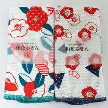 花ふきん(椿と梅)