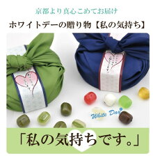 私(わし)の気持ち