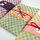 ホワイトデーお返し　まめ包み（レビュー書き込みで次回あめプレゼント）