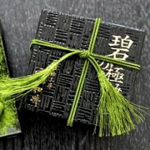 贅沢抹茶飴
