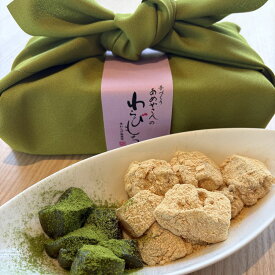 お中元の贈りもの あめ屋のわらびもちギフト 本わらび餅+宇治抹茶わらび餅 190g×3個入 送料無料