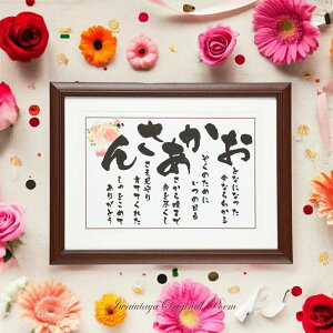 ꂳ |G e  ꂳ ̓ v[g ԈȊO a 60 70 80 90 lC Mtg 앶 ӏ ꂳ񂠂肪Ƃ  bZ[W   t   LOi 