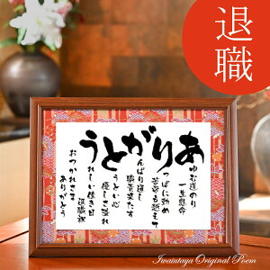 N ސE j ސEj   v[g l |G Mtg }  җj ސE j  ӏ ސEv[g LOi 蕨  Nj e e i 