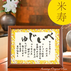 Ď j i v[g 88 |G  Ďj    c c Mtg 앶 }  88΂̂j Ď̂j LOi F 蕨   