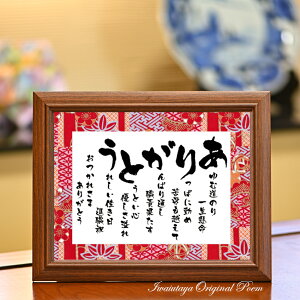 NސE j ސEj ʉ v[g 肪Ƃ   |G Mtg ސE j j  ӏ ސEv[g LOi 앶  Nj e 