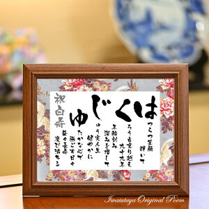  j v[g j Mtg 99 99 a v[g  ̍ FTa ӏ 앶 LOi  ΂ c c |G  j̃v