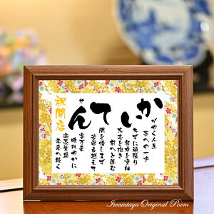 JXj ԈȊO ɐ j |G JX v[g Mtg 蕨 u G LOi 앶 VKI[v q oX JX J N HX  iX bZ[W  