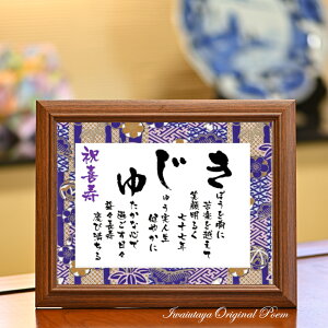 j 77  |G  j i v[g j  e e    j̃v[g ̂j ̃v[g v[g 77 a 