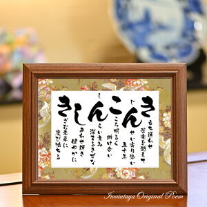  j v[g |G 蕨 e  50N LOi Mtg ̃v[g  F   FTa ӏ q   v[g j 앶 