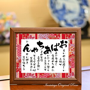 ΂ |G c a v[g 70 80 90  j   j Sj j  Ď  S  80 77 88 90 99 100   