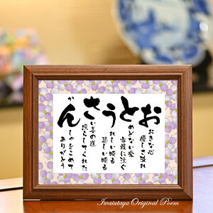 hV̓ |G   ̓ v[g av[g ӏ e  ސE NސE LOi ސEj 60 70 80 앶 j  i Mtg t G Ê  P 