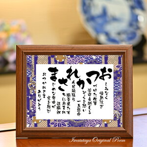 l NސE j ސEj |G   ʉ v[g  bZ[W t 앶 ʔ j j  ӏ ސEv[g LOi Nj 