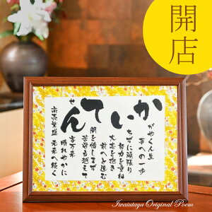 JXj ԈȊO ɐ j |G JX v[g Mtg 蕨  LOi 앶 VKI[v q oX JX J N HX  bZ[W  JX̃v