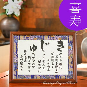 j 77  j i v[g j  |G  e e j̃v[g ̂j v[g 77 a 앶 Mtg bZ[W ӏ LOi 