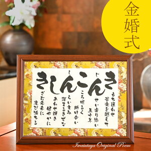  j v[g 蕨 e  50N LOi Mtg ̃v[g }  F  FTa ӏ q  |G  앶 v[g j