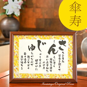 P j v[g 80 j i Pj } 앶 Pv[g Mtg F FTa 80΂̂j j  e e  ӏ LOi |G  c c  