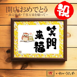 yVX[p[SALE  z 50%OFF JXj ԈȊO v[g Ζ嗈 ɐ q HX  JX J J@ N j 蕨 X VK I[v j u Ǌ| _ 