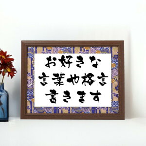 Dȕ ܂ E̖  i ̐l̖ ̎ ln Ƃ킴 ƌP ӏ I[_[ X JXj Vzj v[g z HX  X j t O 