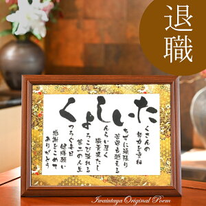 NސEj N ސEj v[g   ސE j j  ӏ ސEv[g LOi 蕨 Nj e e   i |G   bZ[W 50