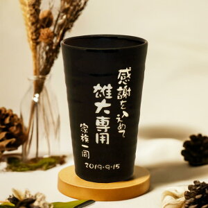  r[ ^u[ bZ[W  Vv  v[g Ê 蕨 N ސE ސEj LOi My  O j  40 50 60 70 80 Rbv r[ Jbv M