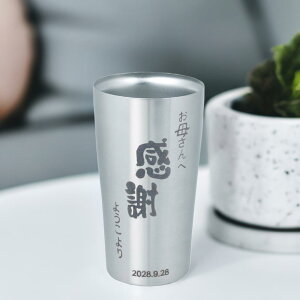 yVX[p[SALE 10%OFF bZ[W  ^u[ XeX  O ސEj NސE LOi I[_[Ch ސE j ̓ ̓ a v[g Mtg ސEv[