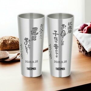 T[X ^u[ yA bZ[W    v[g Mtg THERMOS XeX 2Zbg yAZbg ސEj j O NސE vw yA Jbv av[