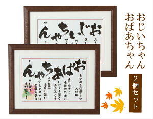 hV̓  ΂ yA Zbg c ӏ av[g 70 80 90 77 80 88 90 99 100 Ď v[g  j VjA a c c   