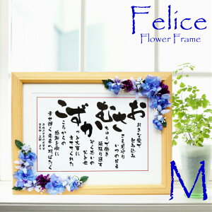 黄色 花 名前の人気商品 通販 価格比較 価格 Com