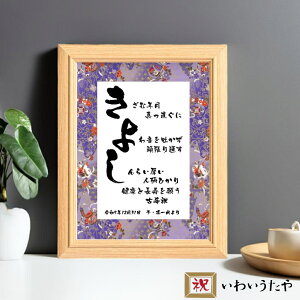 hV̓ O  v[g NސE ސEj l[C|G Êv[g  Ď P   Ê a j |G Mtg 60 70 80 j  y 킢 | 