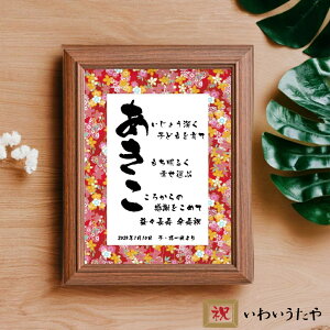 ̓ v[g Ê  Ď P  S ސE j ʉ 앶  |G 1lp TCY av[g 60 70 80  j i Mtg O|G j