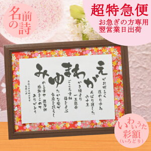 } ̕p } } cƓ o O   l[C|G l[|G 앶 O|G O |G  [ Mtg v[g җ Ê  Ď P