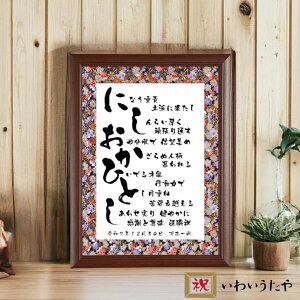 ސEj    N ސE v[g O  |G l[C|G l[|G  1lp 2lp  Ď j i e e 앶 Ƒ y 