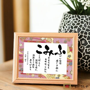 O̎ a v[g ސEj NސE   ` ` 60 70 80 j 앶 j  O |G  Ê Ď LOi l[C|G  